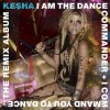 Мұқаба Kesha - Blow (Cirkut Remix) Kesha - Blow (Cirkut Remix)