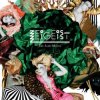 Мұқаба Zeigeist - Black milk Zeigeist - Black milk