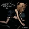 Мұқаба Teddybears - Punkrocker (feat. Iggy Pop) Teddybears - Punkrocker (feat. Iggy Pop)