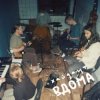 ХАЙДАУТ - Вдома