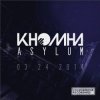 Мұқаба Khomha - Asylum Khomha - Asylum