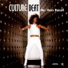 Мұқаба Culture Beat - Mr. Vain Culture Beat - Mr. Vain