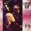 Мұқаба Culture Beat - I Like You Culture Beat - I Like You