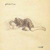 Мұқаба FReNeTIC - Это не сложно FReNeTIC - Это не сложно