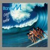 Мұқаба Boney M - Gloria Can You Waddle Boney M - Gloria Can You Waddle