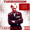 Мұқаба Turbodrom - Mutter Turbodrom - Mutter