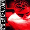 Мұқаба System of a Down - Marmelade System of a Down - Marmelade