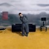 Мұқаба kwn - stand on it kwn - stand on it