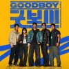 Мұқаба Collie - Your Name Collie - Your Name