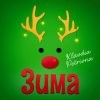 Мұқаба Klavdia Petrivna - Тишина Klavdia Petrivna - Тишина