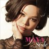 Мұқаба Maya - Ser Y No Ser Maya - Ser Y No Ser