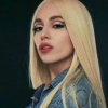 Мұқаба Ava Max - On Somebody Ava Max - On Somebody