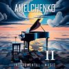 Мұқаба AMELCHENKO - Ohne dich AMELCHENKO - Ohne dich