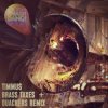 Мұқаба Timmus - Still Alive Timmus - Still Alive