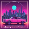 Мұқаба Arhangel Music - Джаз этой ночи (Dance Vers 1) Arhangel Music - Джаз этой ночи (Dance Vers 1)