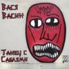 Мұқаба Вася Васин - Мудрые слова Вася Васин - Мудрые слова