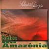 Мұқаба Sebastiao Tapajos - Bom Para Sebastiao Tapajos - Bom Para
