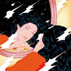 Мұқаба Peggy GOU - Han Jan
