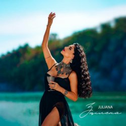 Мұқаба Juliana - Зцілена