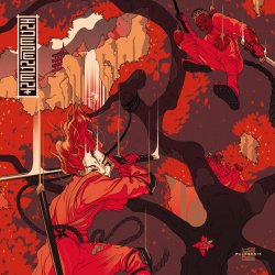 Мұқаба Halogenix - Dragonforce