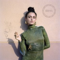 Мұқаба Alina Pash - Малий Пинтя