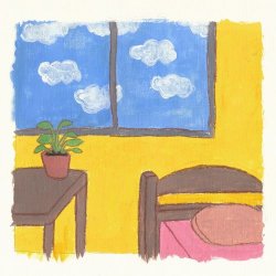 Мұқаба Subsonic Eye - Summer Child