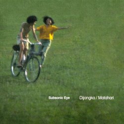 Мұқаба Subsonic Eye - Dijangka