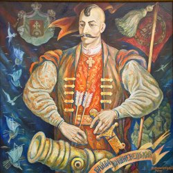 Мұқаба Ансамбль "Червона калина" - Українська героїчна поема Байда
