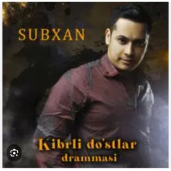 Мұқаба Subhan - Mani kukolkam
