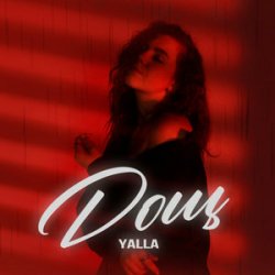 Мұқаба YALLA - Дощ