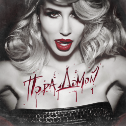 Мұқаба Loboda - Пора домой
