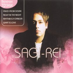 Мұқаба Sagi Rei - Your Loving Arms