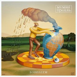 Мұқаба Мумий Тролль - Экосистема