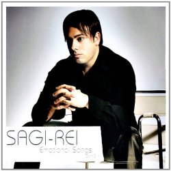 Мұқаба Sagi Rei - Gipsy Woman