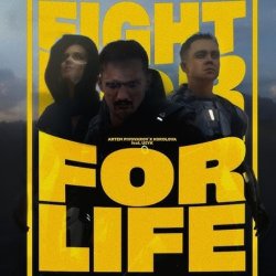 Мұқаба Korolova & Артем Пивоваров - Fight for Life (feat. Usyk)