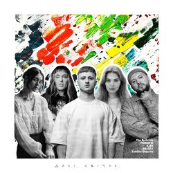 Мұқаба KLER - Над хмарами (The Budchuk Remix)