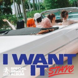 Мұқаба STAYC - I WANT IT