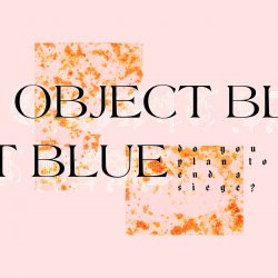 Мұқаба Object Blue - Even In You