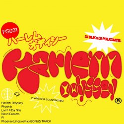 Мұқаба DJ POLKOMTEL, DJ BLIK - Harlem Odyssey