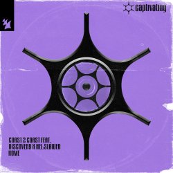 Мұқаба Coast 2 Coast & Discovery & Hel:sløwed - Home