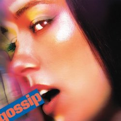 Мұқаба Confidence Man & JADE - gossip