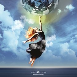 Мұқаба Exo-X-Xeno - Vitruvian Man