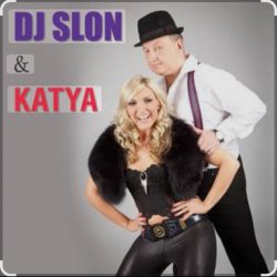 Мұқаба Dj.Slon & Katya - Ай Диги Дай