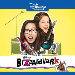 Мұқаба Olivia Rodrigo - Blobfish