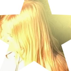 Мұқаба Smerz - Shining Star