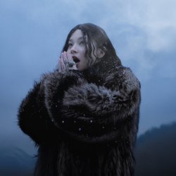 Мұқаба Green Apelsin - Мать Севера