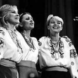 Мұқаба Трио "Либідь" - Ой, гойя, гойя