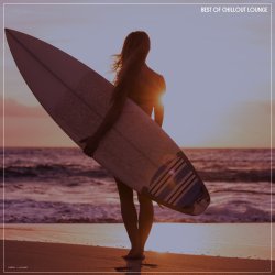 Мұқаба Pique Dame - Clear Skies Ahead