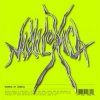 Мұқаба Nihiloxica - Baganga (Mixed) Nihiloxica - Baganga (Mixed)