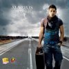 Marius feat. Giulia - Rain